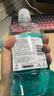 李施德林 (Listerine) 漱口水冰藍(lán)勁爽口味清新口氣深層清潔500mL 曬單實(shí)拍圖