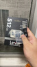 雷克沙（Lexar）TF卡 SDXC UHS-I V30 R205/W150 (1066x升級版) 大疆pocket3內存卡action4/5pro 4K高速存儲卡 512GB升級版 送3.0讀卡器+ 曬單實(shí)拍圖