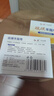 紅衛(wèi)硫磺羊脂皂120g*3洗澡洗手保濕滋養(yǎng)香皂硫磺皂潔面皂七夕禮物實(shí)用 曬單實(shí)拍圖