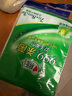 心相印殺菌濕巾【肖戰(zhàn)推薦】7片8包3提 99.9%殺菌衛(wèi)生 超迷你便攜 曬單實(shí)拍圖