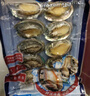 彈指鮮生新鮮熟凍大鮑魚(yú)三去免處理鮮活冷凍貝類(lèi)去內臟年貨節送禮凈重250g 9分熟凍堪比鮮活 10頭*2袋 曬單實(shí)拍圖