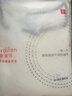 歐迪芬女士睡衣女帶胸墊100%純棉抑菌防螨翻領(lǐng)套頭家居服可外穿米白L 曬單實(shí)拍圖