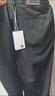 HLA海瀾之家休閑褲男25輕商務(wù)時尚系列四面彈力褲子男HKCAW1J040A 曬單實拍圖