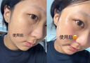 儒意（RUYI）黃芪霜80g老國貨去黃提亮抗皺緊致抗衰老淡斑保濕面霜男女士護膚 曬單實(shí)拍圖