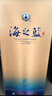 洋河 藍色經(jīng)典 海之藍 52度 520ml*6瓶 整箱裝 綿柔濃香型白酒 曬單實(shí)拍圖