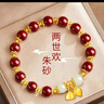周大金 CHOW TAI KING兩世歡朱砂手鏈女士和田玉手串生日禮物送女友老婆走心實用紀(jì)念 曬單實拍圖