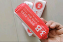 保寧（B&B）嬰兒寶寶專用尿布洗衣皂兒童內(nèi)衣內(nèi)褲肥皂母嬰洗護(hù)【200g*6塊】 曬單實拍圖