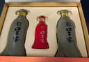 口子窖五年型 兼香型白酒 送禮白酒 新老包裝隨機發(fā) 46度 500mL 2瓶 禮盒 曬單實(shí)拍圖