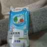 貝親（Pigeon）奶瓶清洗劑 洗奶嘴果蔬水杯餐具玩具 補(bǔ)充裝 600ml MA28 曬單實(shí)拍圖