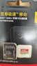 閃迪（SanDisk）512GB TF(MicroSD)內(nèi)存卡 4K極速金卡A2 V30 U3行車記錄儀 運(yùn)動(dòng)相機(jī)無人機(jī) 監(jiān)控存儲(chǔ)卡 讀190MB/s 曬單實(shí)拍圖