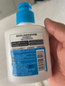 碧柔（Biore）清爽去油深層清潔洗面奶男士保濕潔面露150ml 溫和潔面去角質(zhì)自營 曬單實拍圖