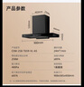 創(chuàng  )維（Skyworth）燃氣灶煤氣灶雙灶家用5.0kW液化氣嵌入式臺式雙灶具 猛火大火力玻璃面板煤氣爐國家補貼Z50BS-1S液 曬單實(shí)拍圖