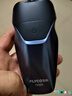 飛科（FLYCO）智能剃須刀電動(dòng)刮胡刀雙頭全身水洗旋轉式便攜迷你男士胡須刀生日禮物送男友父親FS889藍色 曬單實(shí)拍圖