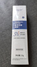 BAILUHUI氨甲環(huán)酸乳膏精華液傳明酸5%濕敷液抗皺緊致非醫(yī)用雀斑黃褐斑15g 曬單實(shí)拍圖