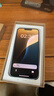 Apple 蘋(píng)果 iPhone 16/15/14/13/12/11/X系列二手手機 規格見(jiàn)質(zhì)檢報告 蘋(píng)果 iPhone 14 Plus 曬單實(shí)拍圖