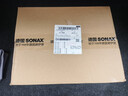 索納克斯（SONAX）德國進(jìn)口前擋玻璃鍍膜驅水劑玻璃雨敵鍍膜型防雨劑超疏水清晰視野 【德國】玻璃鍍膜驅水劑 250ml 曬單實(shí)拍圖