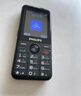 飛利浦（PHILIPS）E528 學(xué)生手機  可定位可視頻語(yǔ)音微聊 初高中生專(zhuān)用 4G全網(wǎng)通雙卡雙待長(cháng)續航  老年人手機 寶石藍 曬單實(shí)拍圖