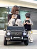 邁多熊奔馳大g兒童電動(dòng)車(chē)可坐大人雙人小孩車(chē)四輪越野遙控玩具電動(dòng)汽車(chē) 高配黑：四驅+超大電瓶+遙控皮座 曬單實(shí)拍圖