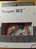 揚(yáng)仕（Yongse）交響曲4.4平衡耳機(jī)升級線 森海ie100pro ie300/900 n3ap ie80s/40pro mmcx 0.78 akgn5005 3.5立體聲【手機(jī)電腦通用 森海IE8 曬單實(shí)拍圖