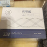 儒意面部精華液美白抗皺緊致改善暗沉提亮氨甲環(huán)酸淡斑褪黑淡痘印禮盒 30支/盒 【修紅敏】醫研5%氨甲環(huán)酸 曬單實(shí)拍圖