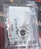 老鳳祥四葉草999純銀項鏈女生2025新款吊墜飾品情人節(jié)生日禮物女友老婆 曬單實拍圖