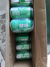 雪花啤酒（Snowbeer）清爽 330ml*24聽(tīng) 口感冰爽【經(jīng)典熱銷(xiāo)】中秋送禮 曬單實(shí)拍圖