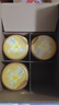 飛鶴星飛帆卓睿3段 嬰幼兒奶粉 乳鐵蛋白 750g 【老爸抽檢】 3段 750g 6罐 曬單實(shí)拍圖
