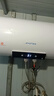 夏新電熱水器2200W官方家用40升儲水式衛生間洗澡節能一級能效熱水器50升速熱圓桶租房多重防電熱水器 80升遙控款+出水斷電+上門(mén)帶安裝 曬單實(shí)拍圖
