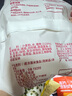 蒸籠頭【99元任選10件】中式早餐組合  包子燒麥饅頭花卷速食冷凍早餐 老面鮮汁肉包(260g4個)*1袋 曬單實拍圖