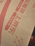 愛國者（aigo）mp3-100 32G便攜mp3音樂播放器 mp4藍牙學(xué)生隨身聽英語運動跑步錄音U盤式USB-C口 可擴容 曬單實拍圖