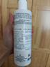 雅漾（Avene）三重保濕盈潤乳200ML 保濕滋潤告別干癢 身體乳液面霜敏肌男女 曬單實(shí)拍圖