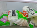 安井 玉米蔬菜蒸煎餃 1kg  2斤裝約48個(gè) 鍋貼蒸餃早餐 營(yíng)養熟食點(diǎn)心 曬單實(shí)拍圖