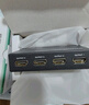 邁拓維矩（MT-viki）HDMI分配器 一分四 電腦顯示器分屏器 高清視頻 1進(jìn)4出 一進(jìn)四出 MT-SP104M 曬單實(shí)拍圖