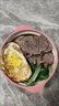 清真牛腱子肉 新鮮整切微調牛腱子生鮮烤肉食材火鍋 【整切調理】牛腱子2斤 曬單實(shí)拍圖