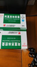 [白云山]阿莫西林膠囊 0.25g*50粒 5盒裝 曬單實(shí)拍圖