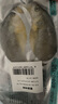 黃小漁寧德黃魚(yú)鲞400g/2條 三去大黃魚(yú)黃花魚(yú)生鮮 海鮮水產(chǎn)燒烤夜宵魚(yú)類 曬單實(shí)拍圖