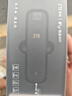 中興F32隨身wifi6【送1500G】支持5G 4G設(shè)備可移動無線免插卡不限速便攜式網(wǎng)卡托全國通用流量2025款 中興F32雙網(wǎng)切換+中興官方流量【即插即用免驅(qū)動】 曬單實拍圖