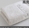 潔麗雅（Grace）毛巾A類(lèi)新疆棉不易掉毛毛巾100%純棉洗臉純棉毛巾單條裝120g 白 曬單實(shí)拍圖