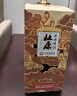 杜康中華老字號(hào)金裝版濃香型白酒 52度500ml純糧酒宴請(qǐng)婚宴酒送禮 52度 500mL 1瓶 （拍2瓶配禮袋） 曬單實(shí)拍圖