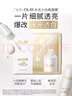 玉蘭油（OLAY）全新水光小白瓶面膜15片補水美白去黃提亮膚色改善暗沉生日禮物女 曬單實(shí)拍圖