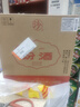 汾酒 黃蓋玻汾 將軍汾 清香型白酒 55度950mL*6瓶 整箱裝新老包裝隨機(jī) 曬單實(shí)拍圖