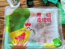 海藍廚房海南文昌雞 椰子雞食材 童子雞切塊 鹽焗雞 農家散養 生鮮走地雞 110天公雞切塊1.6斤 曬單實(shí)拍圖