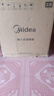 美的（Midea）暖陽消毒柜嵌入式家用 光波2.0 110L雙層大容量餐具碗柜碗筷嬰兒奶瓶 【國家補貼】90Q15S Pro 曬單實拍圖