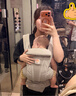 egobaby新款嬰兒背帶前抱式寶寶小月齡抱娃神器二美國狗夏季透氣遛娃腰凳 【高端透氣款】Deluxe-珍珠灰 曬單實(shí)拍圖