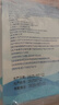 可孚醫(yī)用夏季游泳私密防水貼女生兒童私處保護(hù)防感染內(nèi)褲神器L碼5片 曬單實(shí)拍圖
