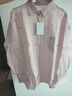 小野七天粉色條紋襯衫女初秋防曬寬松顯瘦韓系溫柔慵懶風(fēng)舒適百搭上衣外套 L 粉色氣質(zhì)薄款襯衫建議110-125斤 曬單實(shí)拍圖