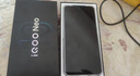 vivo iQOO Neo10【國家補貼】12GB+256GB 馳光白 第三代驍龍8 自研電競芯片Q2 120W閃充手機 曬單實(shí)拍圖