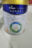 美素佳兒（Friso）皇家幼兒配方奶粉 3段（1-3歲幼兒適用）800g 乳鐵蛋白 (新國標) 曬單實(shí)拍圖