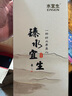 水宜生玻璃杯雙層水杯男士銀離子抑菌弱堿泡茶杯防燙耐高溫保溫車(chē)載 曬單實(shí)拍圖