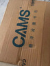 CAMS懸浮減重一二三四年級小學(xué)生書包超輕減負護脊書包 星云藍S03905S 曬單實拍圖